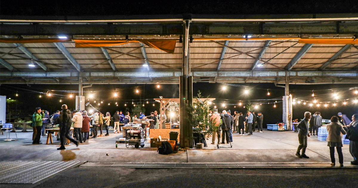 尾鷲ネイチャーポジティブアクション会議・イベント什器